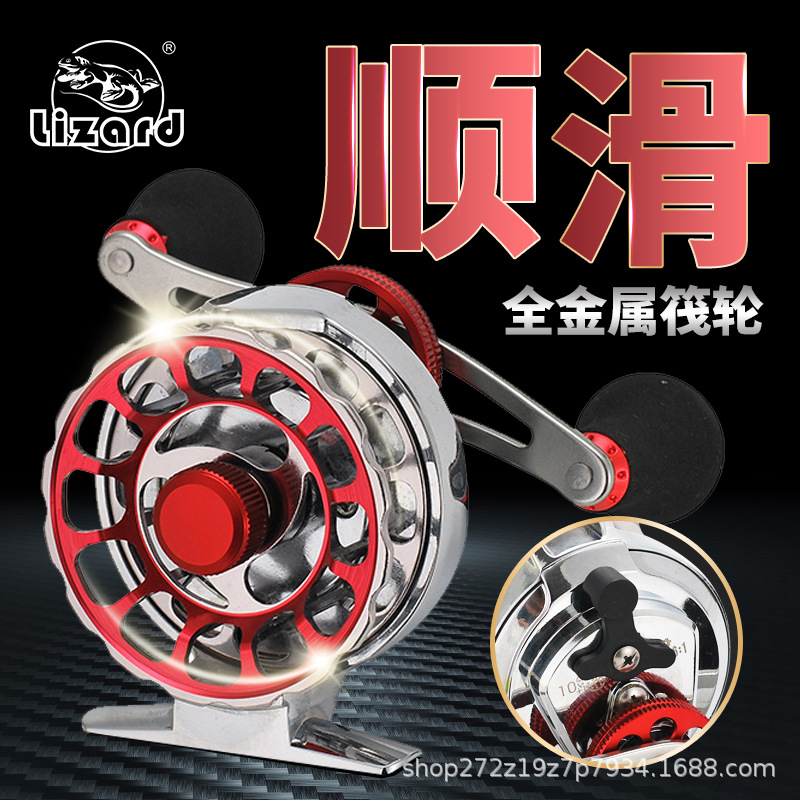 Vollmetall-Floßangelrolle mit  – Ice Fishing Line Bewertung und Preis
