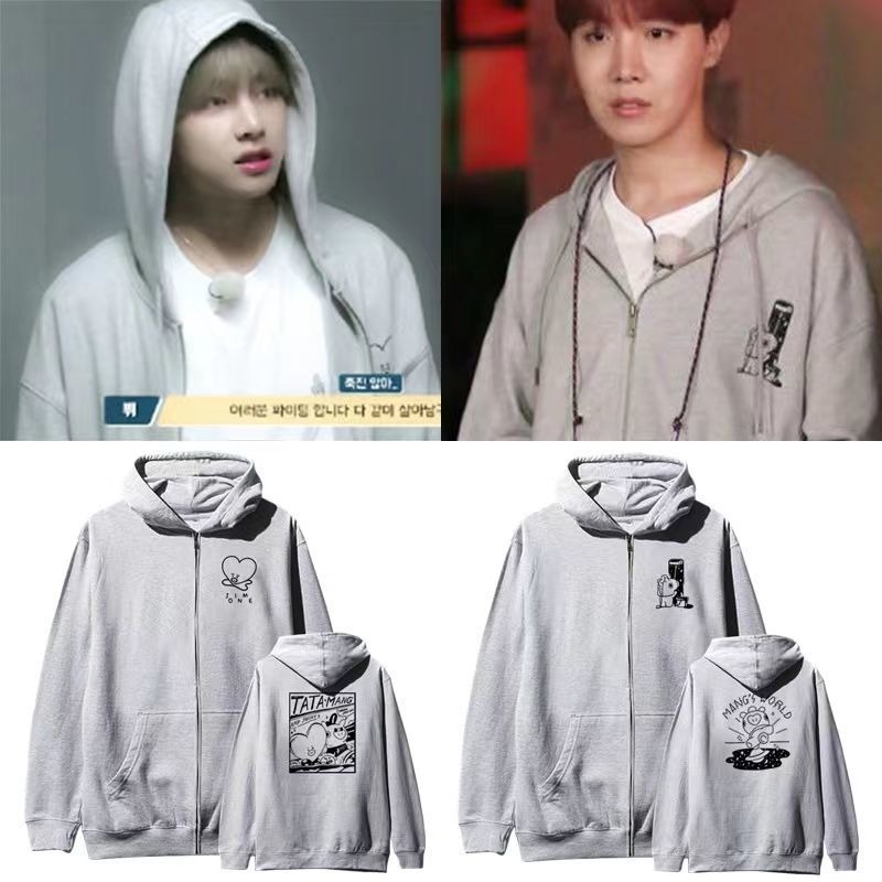 Kawaii BT21 Sweatshirt Hoodie  – Tippet Line Bewertung und Preis