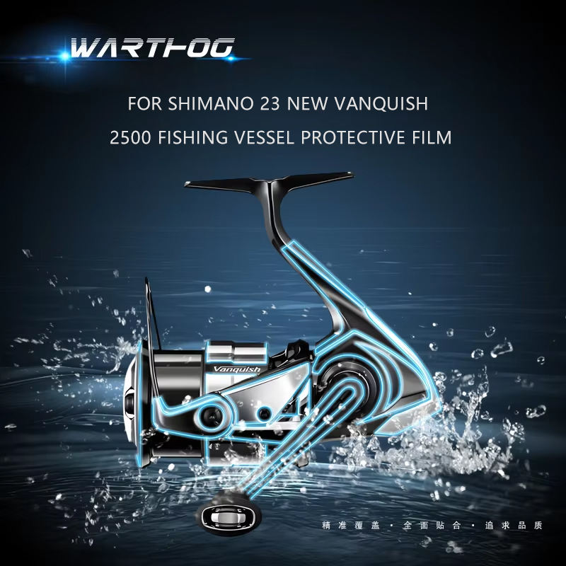 2 Sätze für 23 Vanquish Bait c – Shimano Reel Stradic Bewertung und Preis